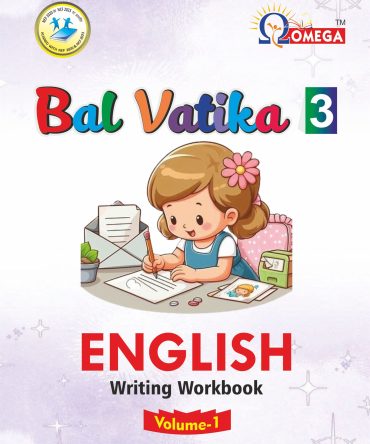 Bal Vatika - 3 (English Vol. 1)