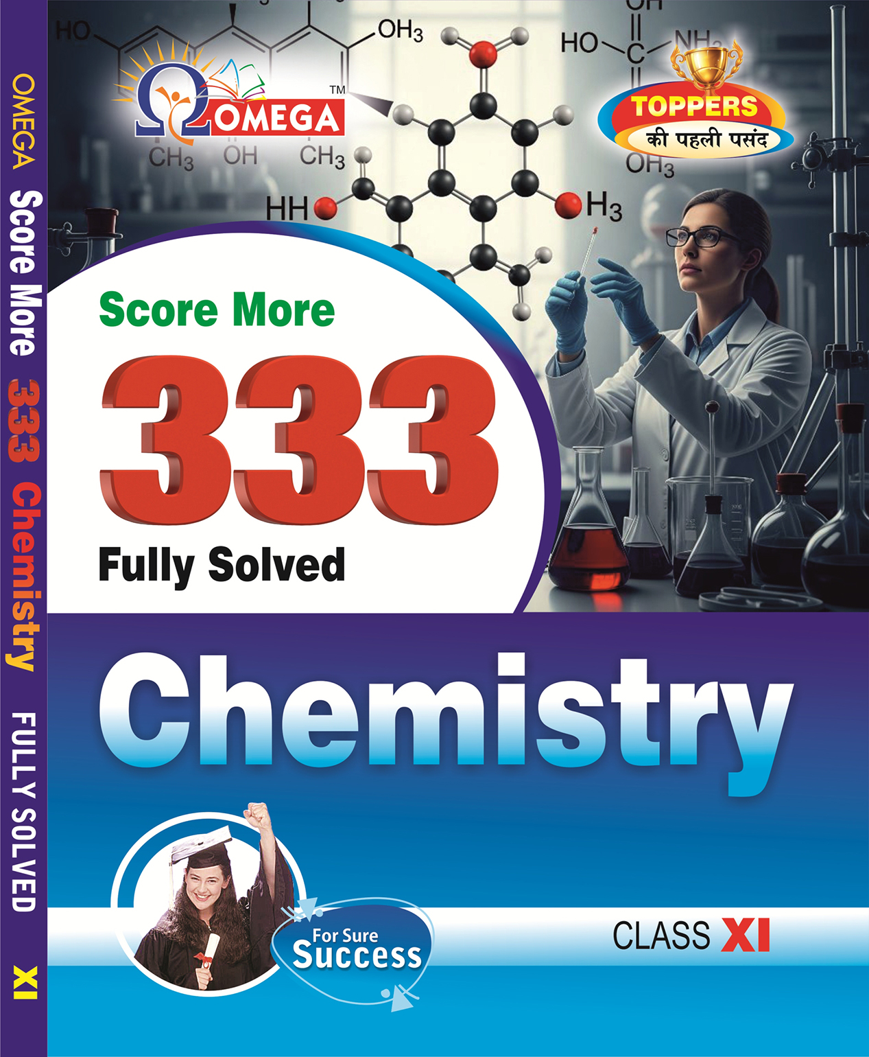 333 Chemistry XI