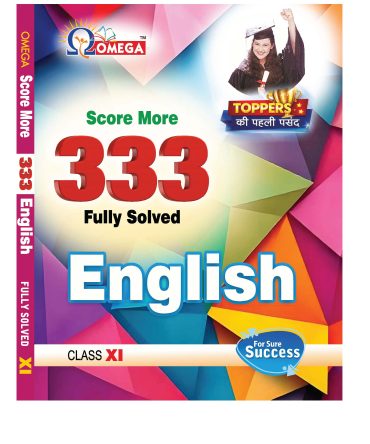 333 English XI