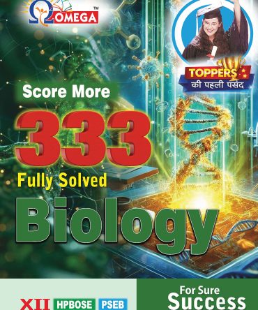 333 Biology XII