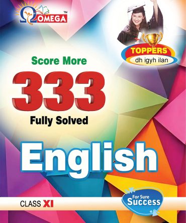 333 English XI