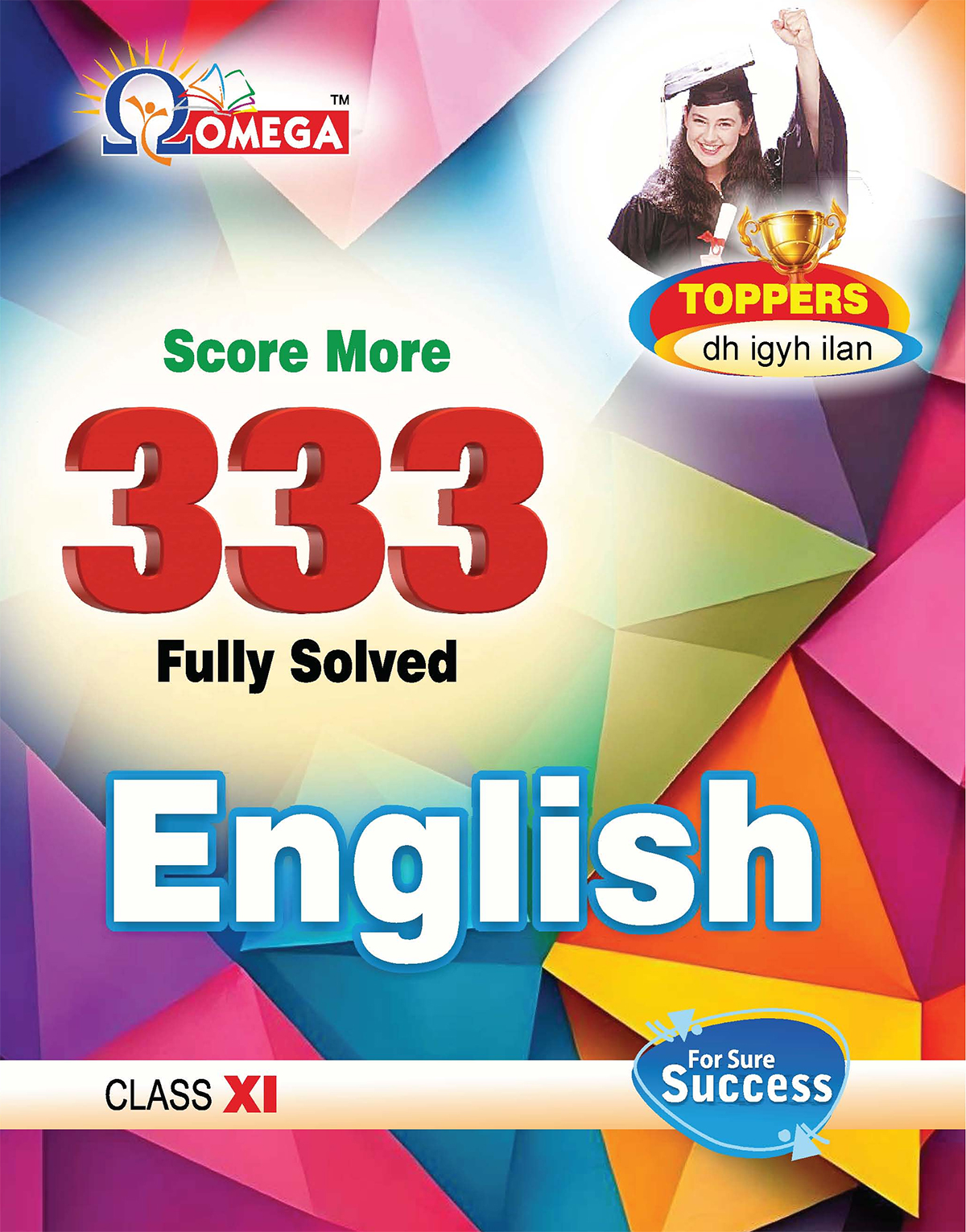 333 English XI