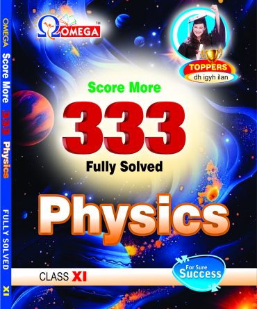333 Physics XI