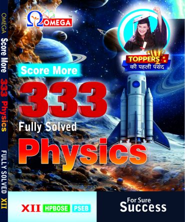 333 Physics XII