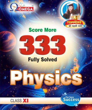 333 Physics XI
