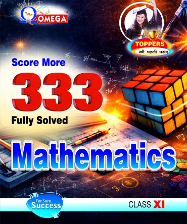 333 Mathematics XI