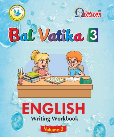 Bal Vatika - 3 (English Vol. 2)